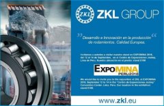 Invitation to EXPOMINA PERU 2018