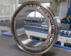 New bearing for steel industry